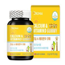 [ORONIA] Calcium & Vitamin D 60 gummies_Dental Health, Bone Formation, Children's Nutrition, Children's Calcium, Skeletal Formation, Fruit Pectin_Made in Canada